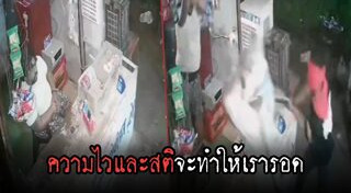 อินเดีย