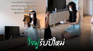 คลิปซึ้งๆ