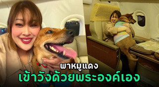 พระองค์เจ้าสิริภาจุฑาภรณ์