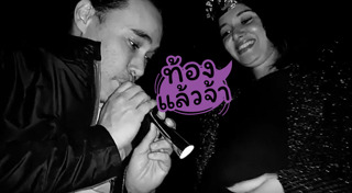 ซาร่า มาลากุล