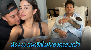 ชาริล ชัปปุยส์