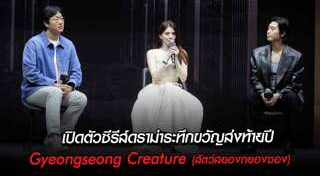 พัคซอจุน