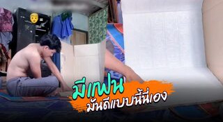 สิ่งประดิษฐ์จากวัสดุเหลือใช้