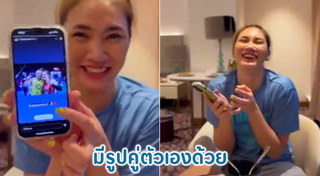 นักกีฬาวอลเลย์บอลไทย