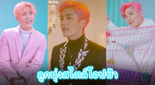 เพลงลูกทุ่ง