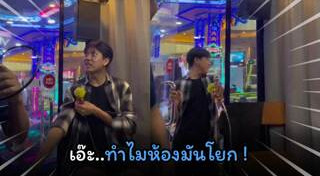 ร้องเพลง