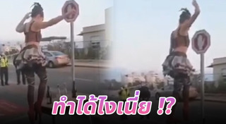 กายกรรม