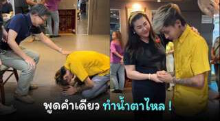 แรงงานต่างด้าว