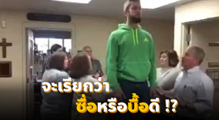 ศาสนาคริสต์