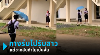 นักเขียน