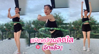 บันเทิงเกาหลี