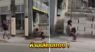 ไฟฟ้าแรงสูง