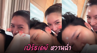 โต๋ ศักดิ์สิทธิ์