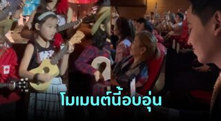 น้องพิพิม