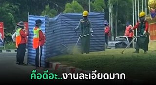 พนักงานกวาดถนน