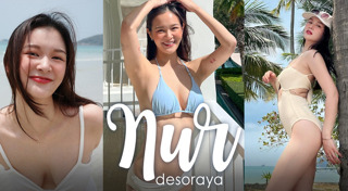 น้องเหนือ ดิสรยา