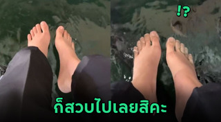 สปา
