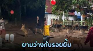 ครอบครัว