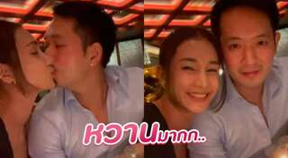 ไฮโซอาร์ม