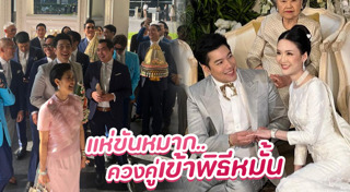 ก้อง กรุณ