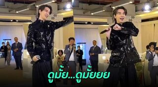 ออย ธนา