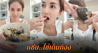 โบว์ แวนด้า