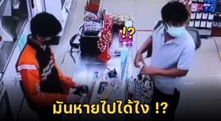 แอลกอฮอล์