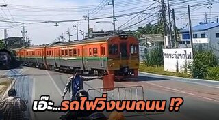 ตลาดร่มหุบ