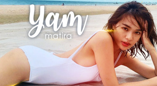 แยม มทิรา