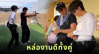 นิว วงศกร