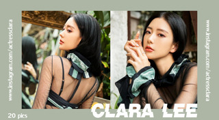 คลาร่า ลี