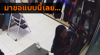 หญิงแก้ผ้า