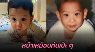 พอร์ช ศรัณย์