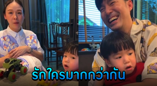 ออย อฏิพรณ์