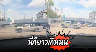 คลิปหวาดเสียว