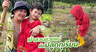 น้องโพธิ์ ลูกชาคริต