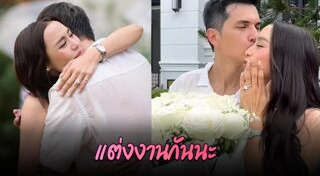 ชิน ชินวุฒ