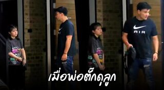 ตั๊ก บริบูรณ์