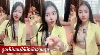 เอิร์ก เลเดอเรอร์