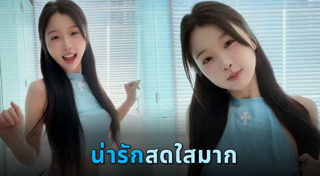 เต้นโคฟเวอร์