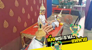 วรรณคดี