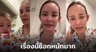 พี่เลี้ยงเด็ก