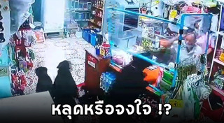 ร็อตไวเลอร์