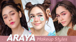 ไอเดียแต่งหน้า