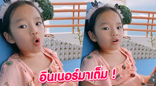 วาฬเกยตื้น