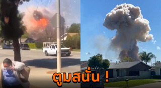 ดอกไม้ไฟ