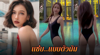 โบกี้ไลอ้อน
