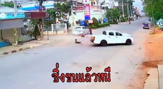 รถกระบะชนรถเก๋ง