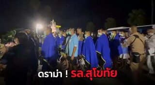 กองทัพเรือ