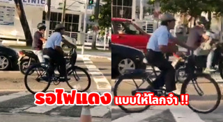 รองเท้าฟุตซอล